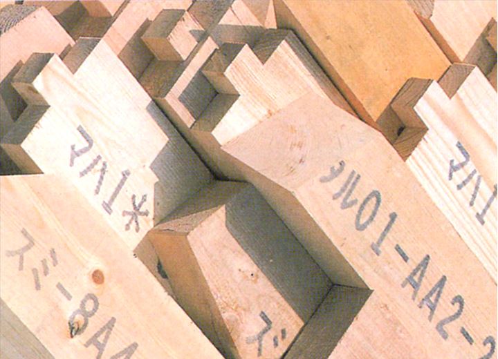 木材和建材板块