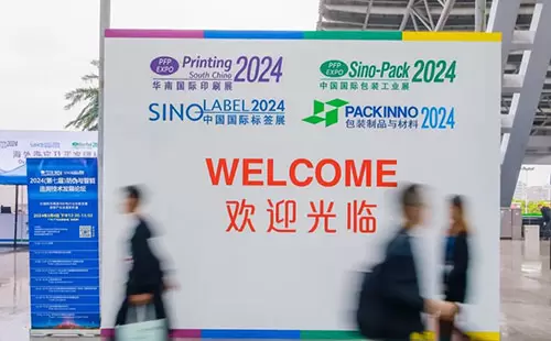 Sino-Pack 2024 第三十届中国国际包装工业展览